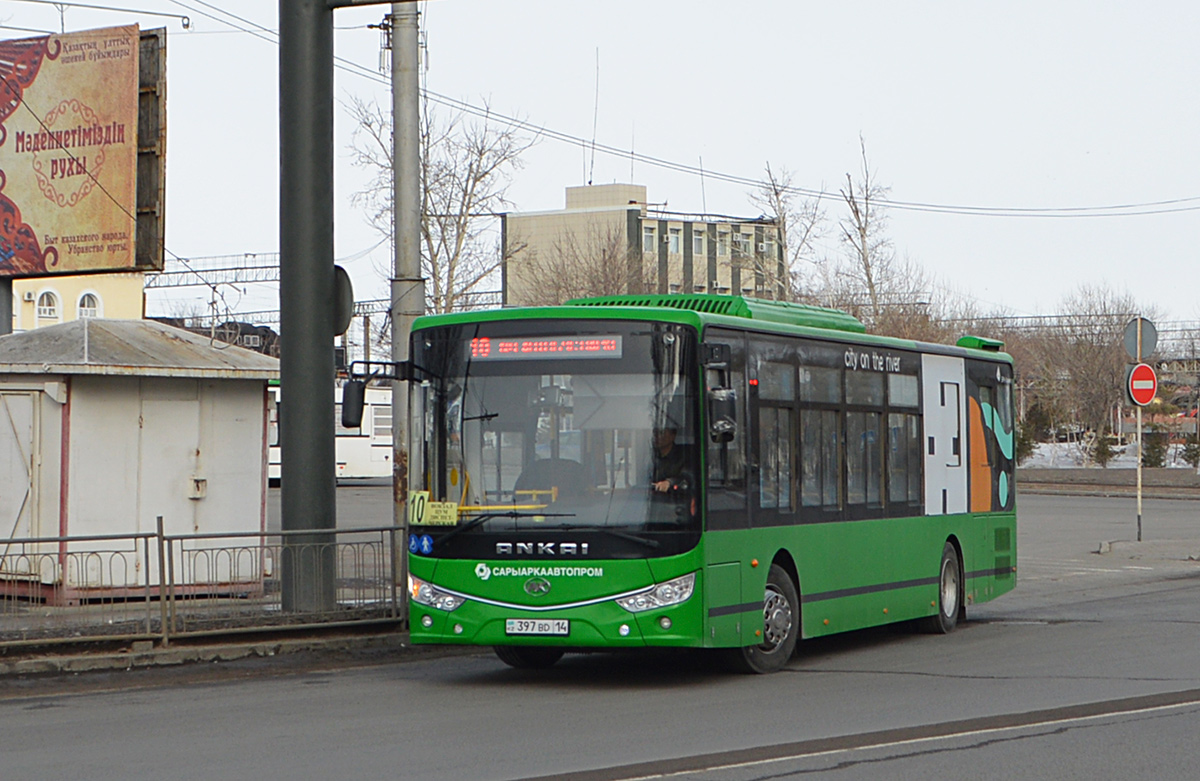 Павлодарская область, Ankai HFF6127GZ-4 (СарыаркаАвтоПром) № 397 BD 14