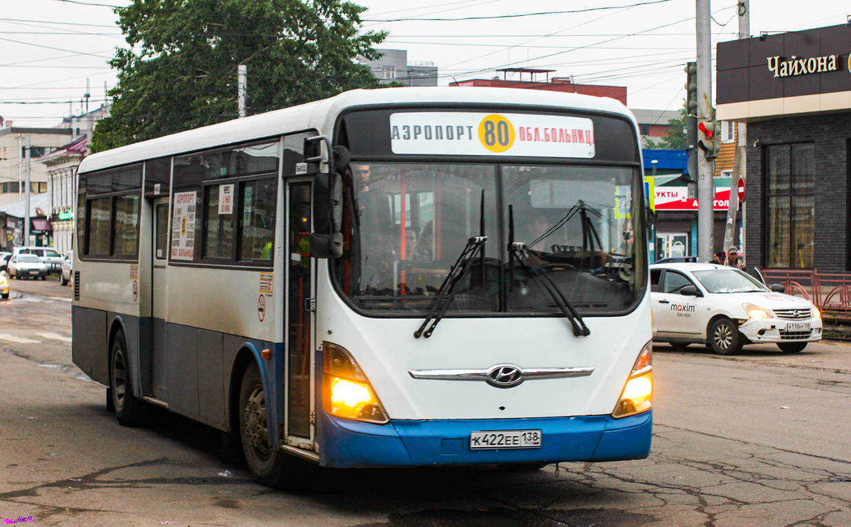 Иркутская область, Hyundai New Super AeroCity 1F/L № К 422 ЕЕ 138