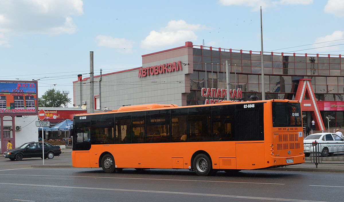 Pavlodar province, Golden Dragon XML6125CR (Hyundai Trans Auto) č. G2-6048 Pavlodar province, Golden Dragon XML6125CR (Hyundai Trans Auto) č. G2-6048