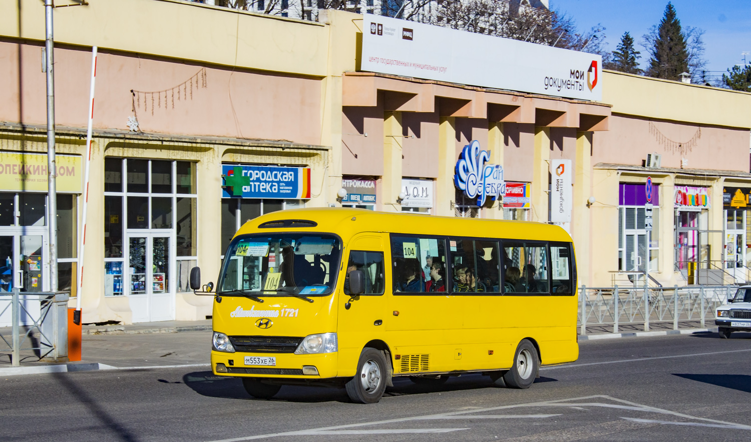 Ставропольский край, Hyundai County Kuzbass № М 553 ХЕ 26