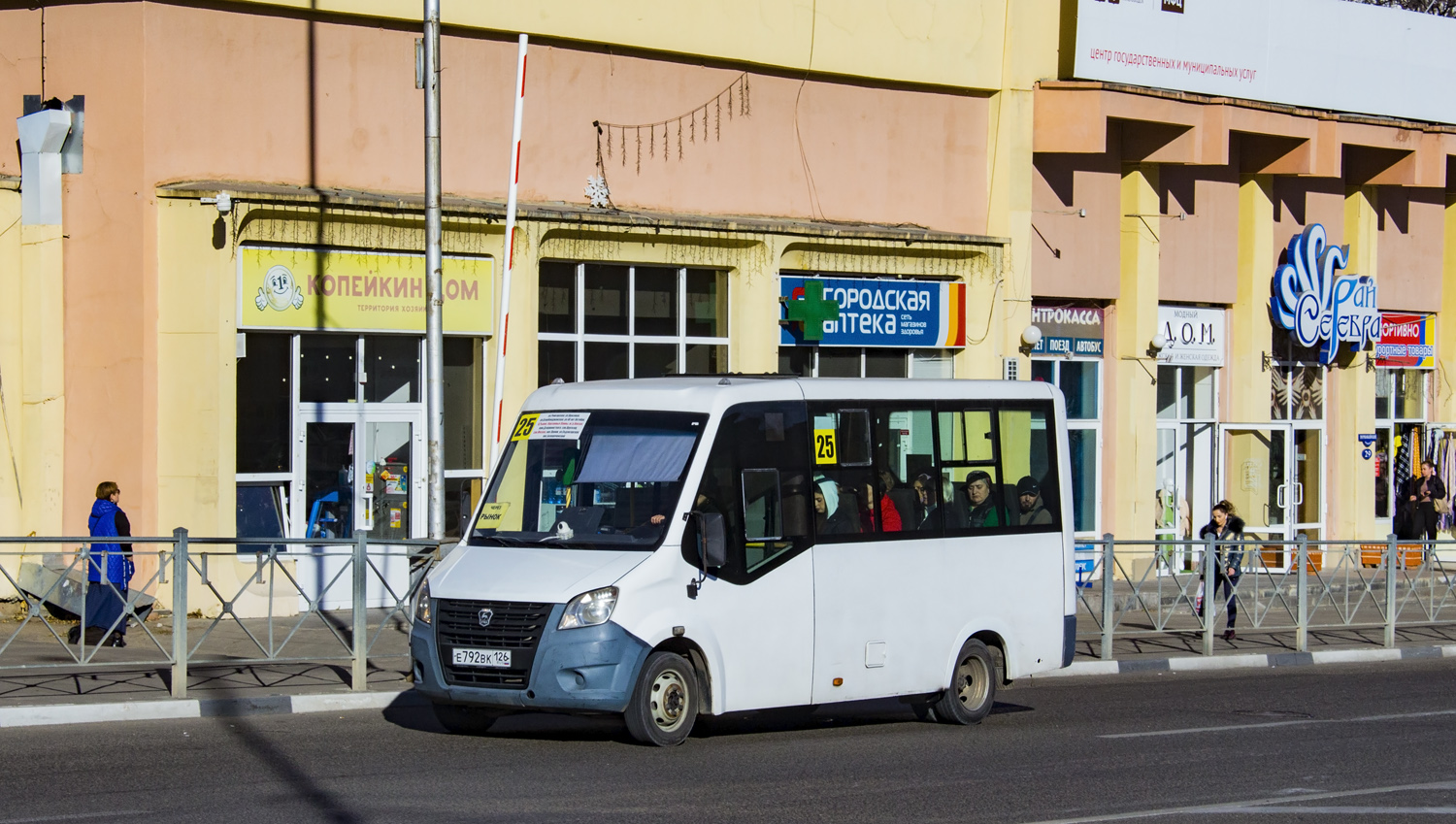 Ставропольский край, ГАЗ-A64R42 Next № Е 792 ВК 126