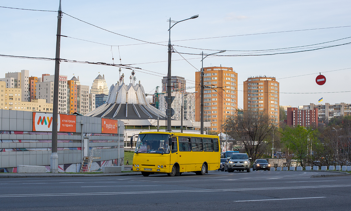 Днепропетровская область, Богдан А09201 № AE 4041 AM