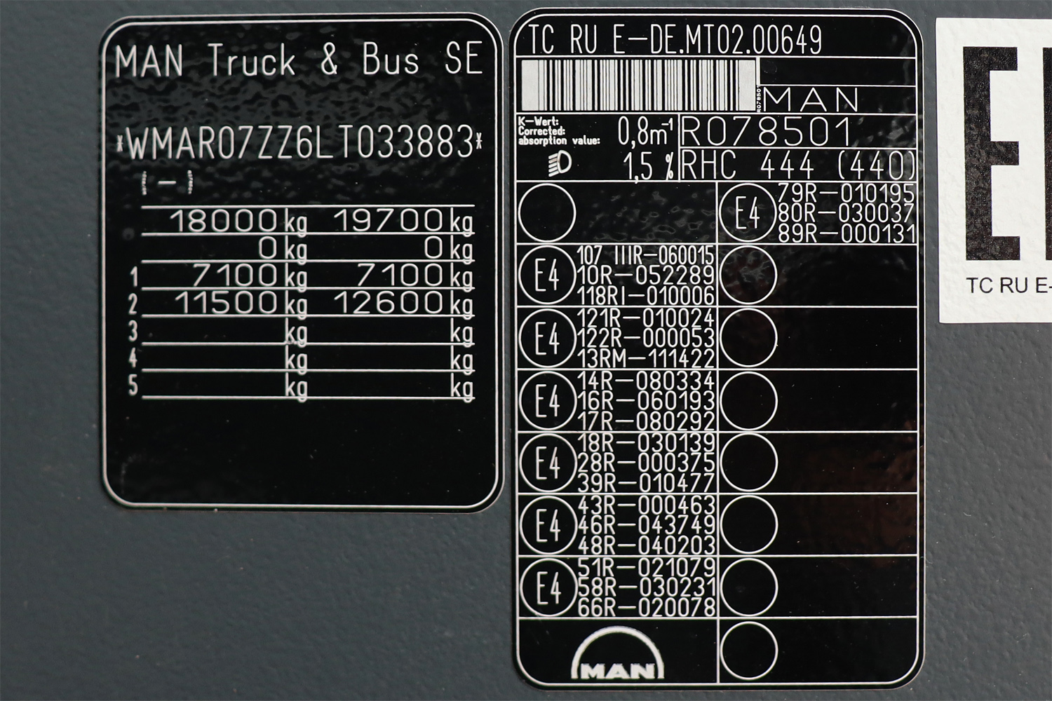 Москва, MAN R07 Lion's Coach RHC444 № 091726