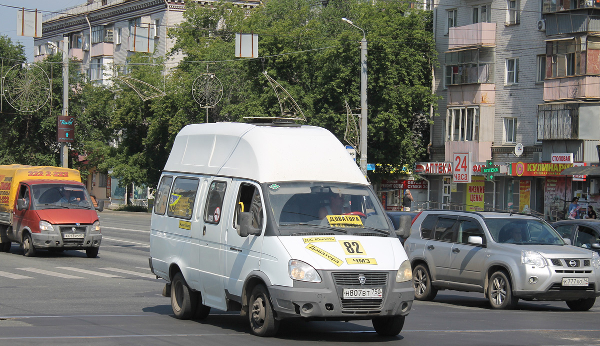 Челябинская область, Луидор-225000 (ГАЗ-322133) № Н 807 ВТ 750