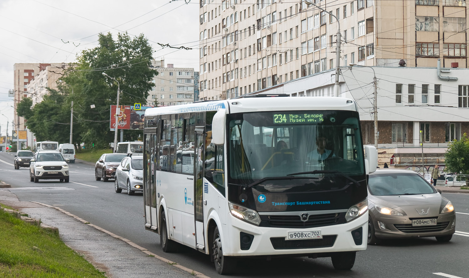 Башкортостан, ПАЗ-320415-04 "Vector Next" № 6308