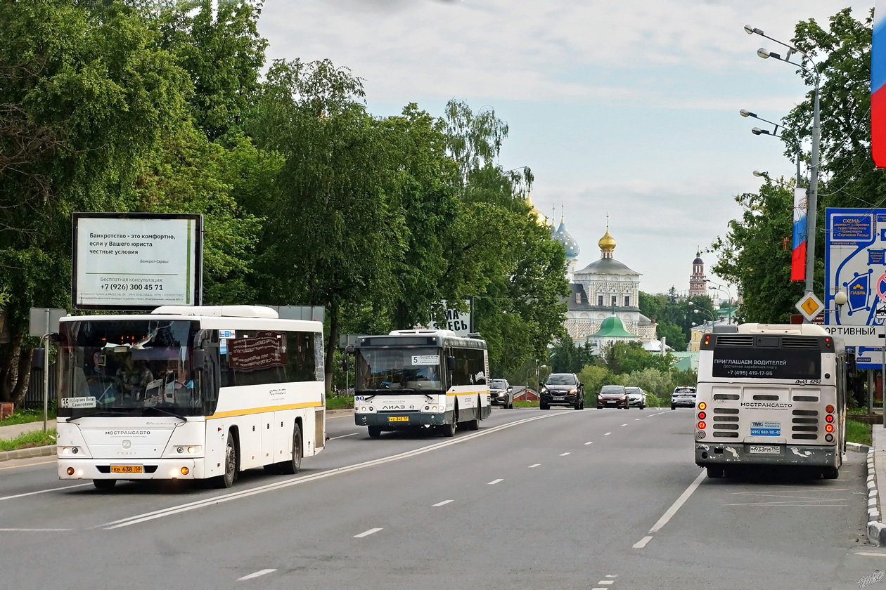 Московская область, ГолАЗ-525110-10 "Вояж" № 107638; Московская область, ЛиАЗ-5292.60 № 105342; Московская область, ЛиАЗ-5292.60 № 105933