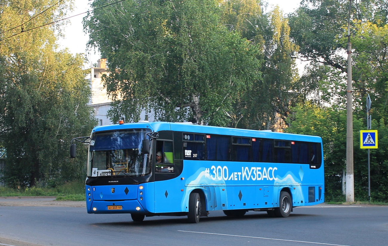 Kemerovo region - Kuzbass, NefAZ-5299-17-52 č. 207