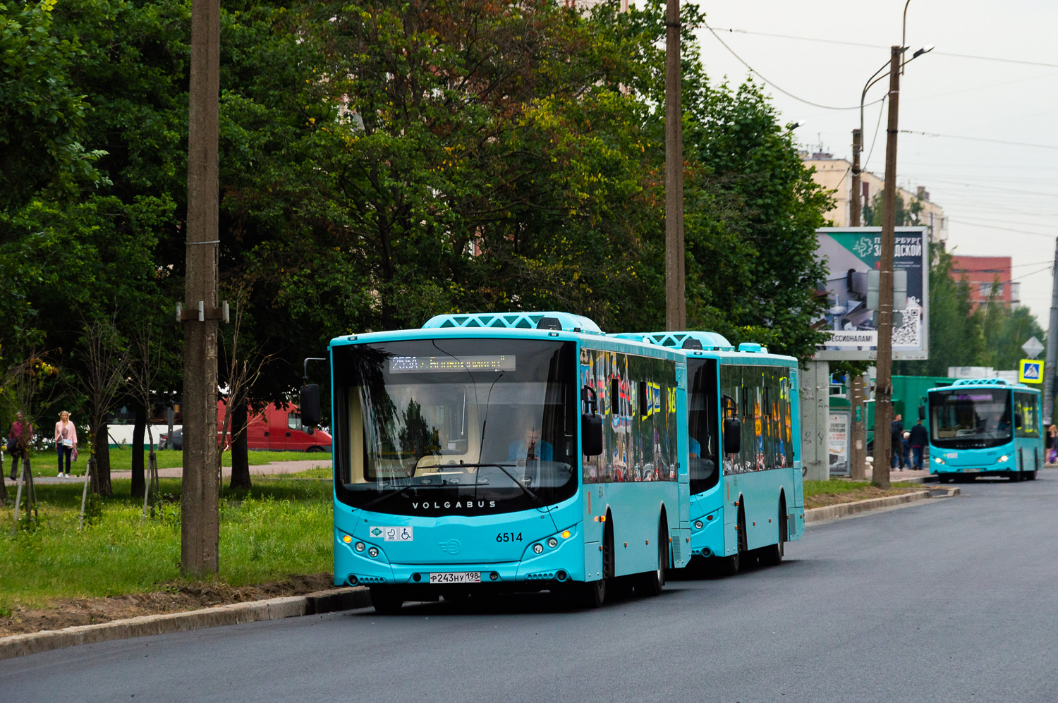 Санкт-Петербург, Volgabus-5270.G4 (LNG) № 6514