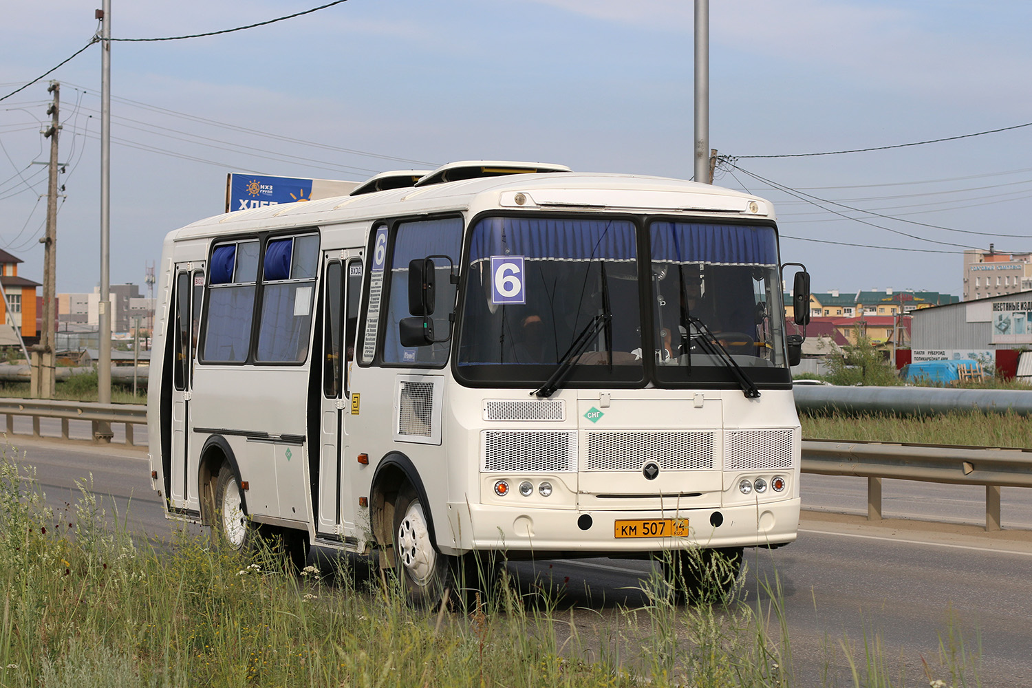 Саха (Якутия), ПАЗ-32054 № КМ 507 14