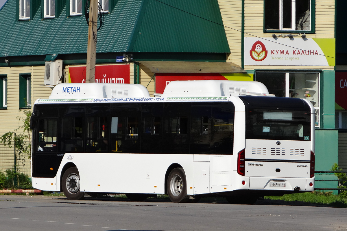 Ханты-Мансийский АО, Yutong ZK6116HG № Е 143 ТУ 186