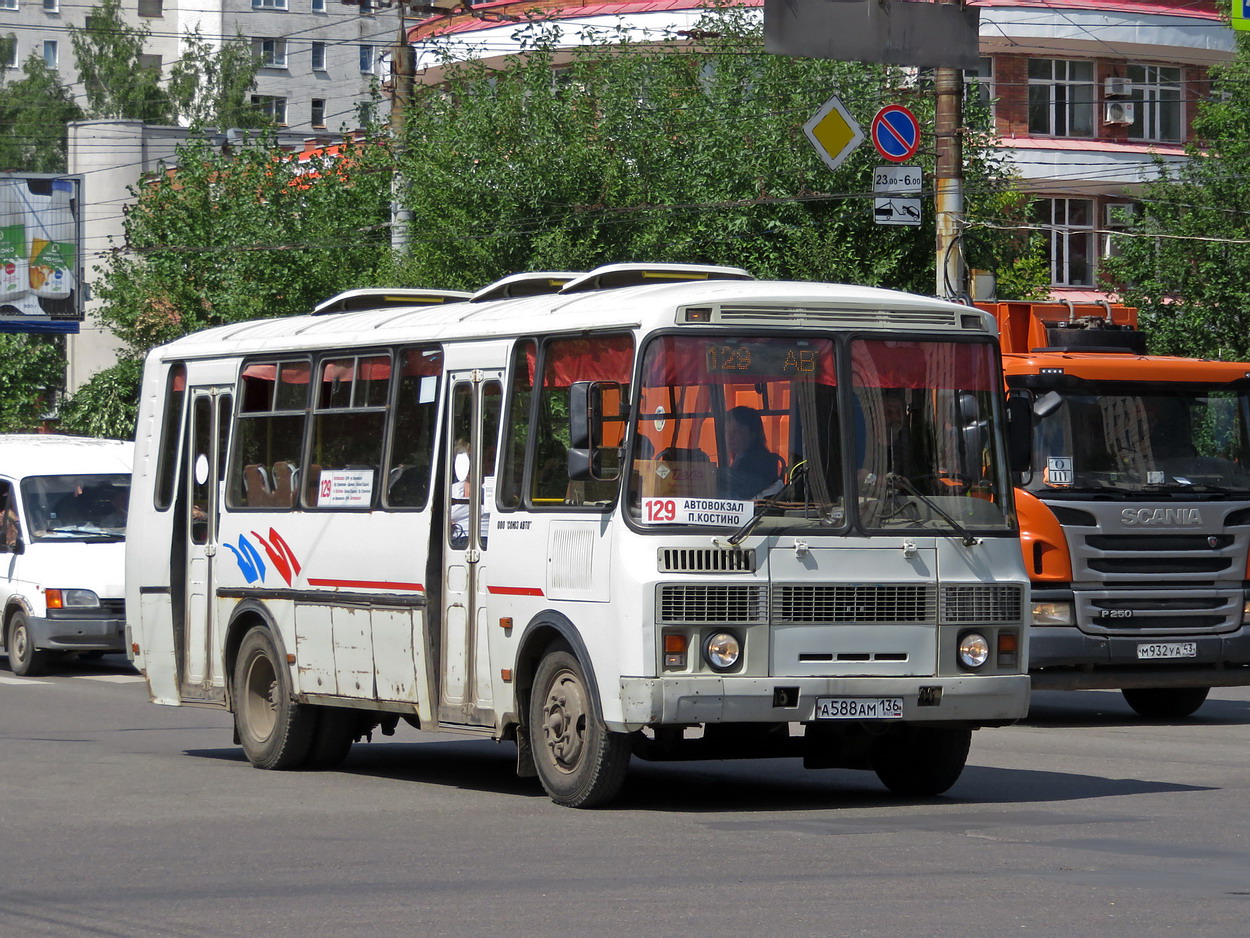 Кировская область, ПАЗ-4234 № А 588 АМ 136