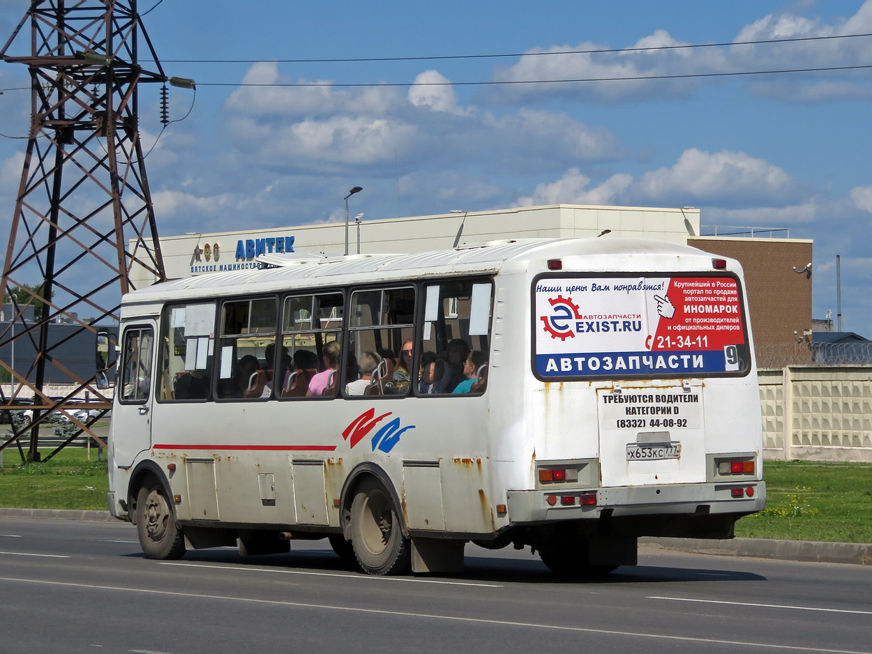 Кировская область, ПАЗ-4234 № Х 653 КС 777