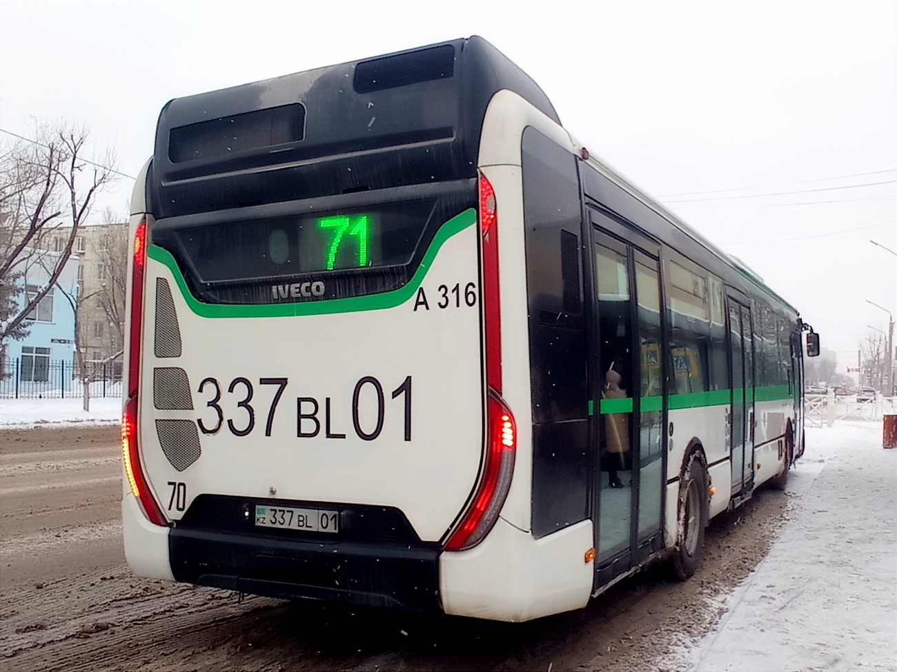 Astana, IVECO Urbanway 12M (SaryarkaAvtoProm) Nr. A316