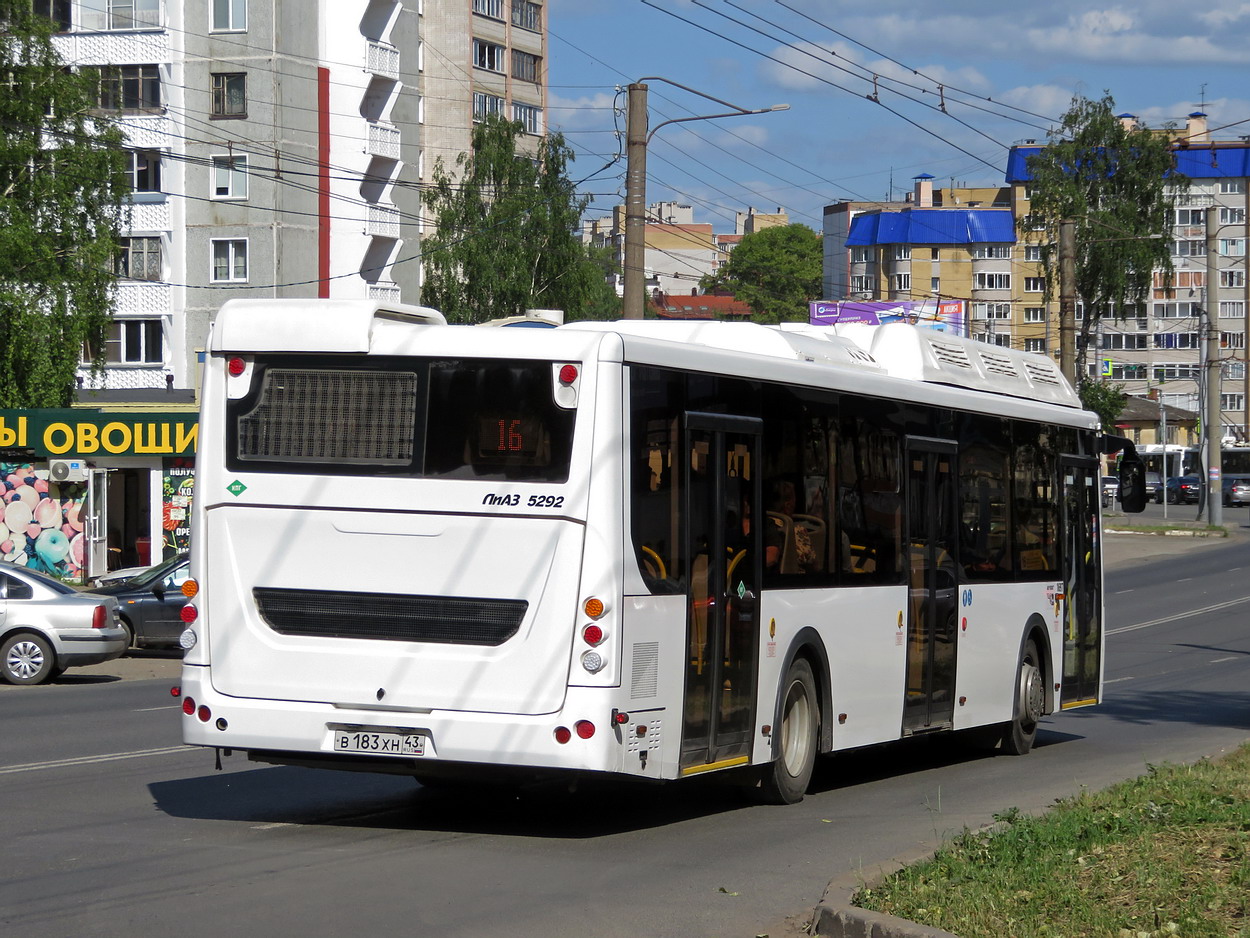 Кировская область, ЛиАЗ-5292.67 (CNG) № х697