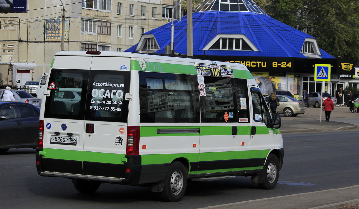 Башкортостан, FIAT Ducato 244 CSMMC-RLL, -RTL № У 826 ВР 102