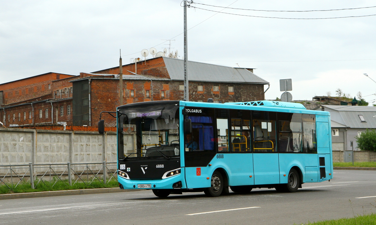 Sanktpēterburga, Volgabus-4298.G4 (LNG) № 6888