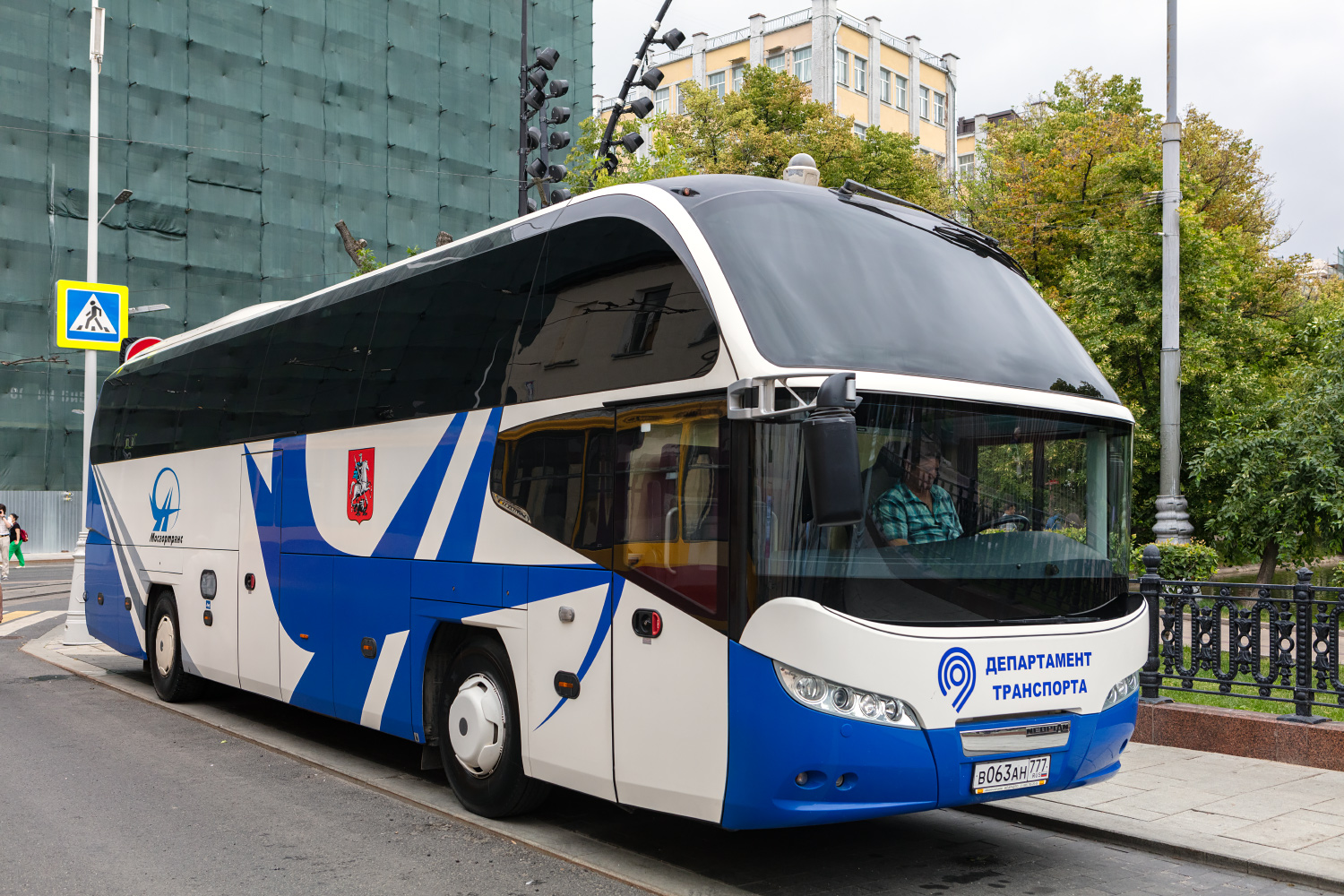 Москва, Neoplan P14 N1216HD Cityliner HD № В 063 АН 777