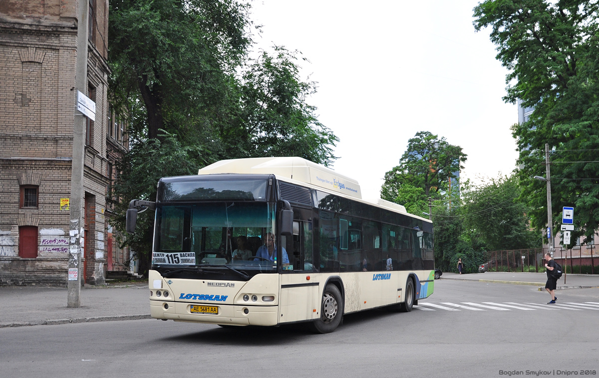 Днепропетровская область, Neoplan PD4 N4416Ü CNG Centroliner № 22