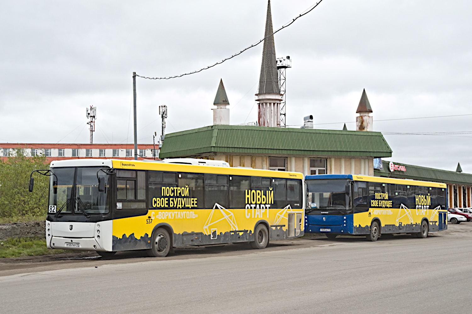 Коми, НефАЗ-5299-11-52 № 537 Коми, НефАЗ-5299-11-52 № 537