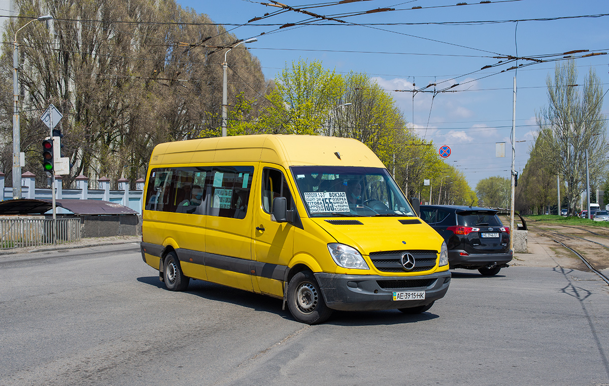 Днепропетровская область, Universāls № AE 3915 HK