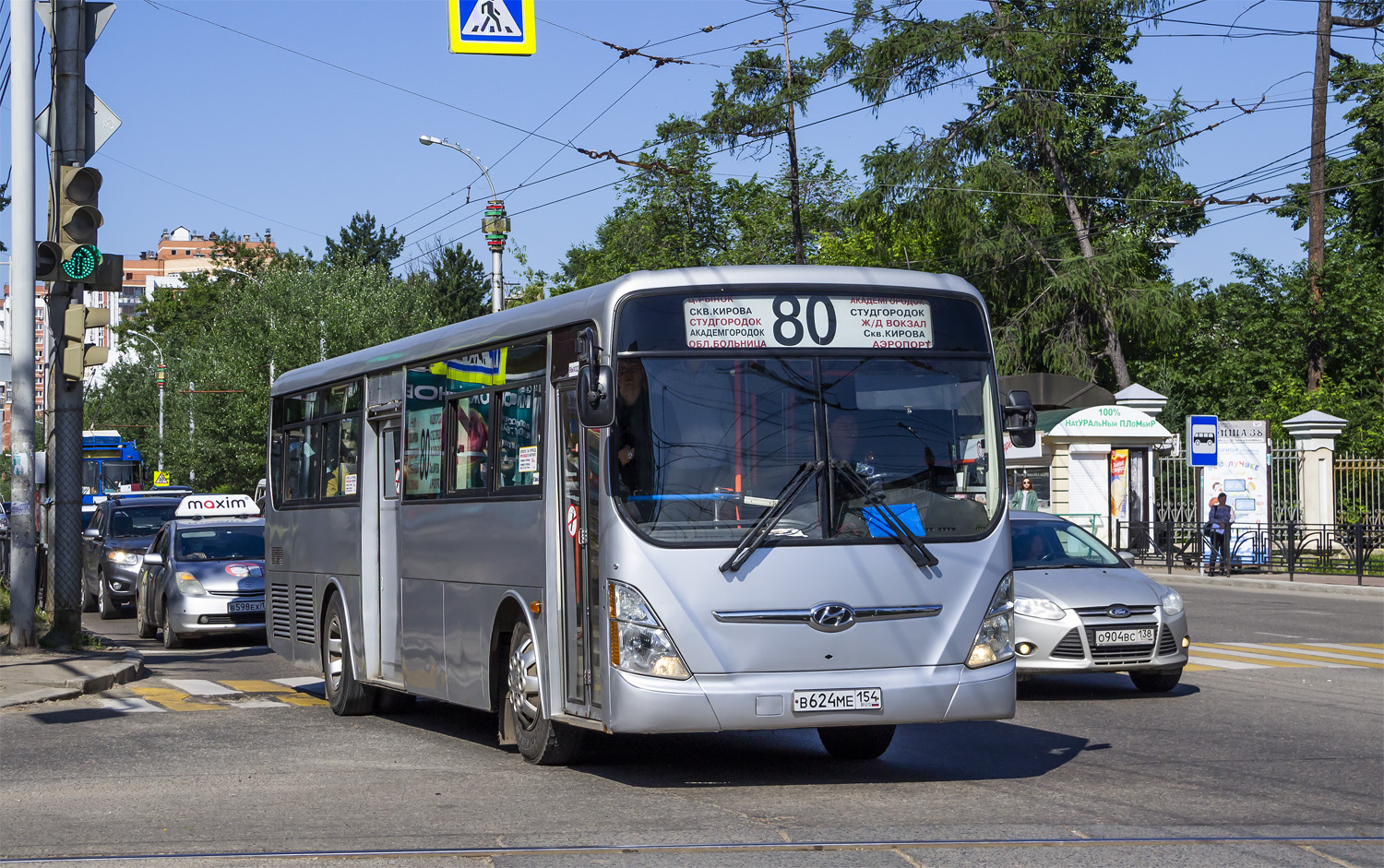 Иркутская область, Hyundai New Super AeroCity 1F/L № В 624 МЕ 154