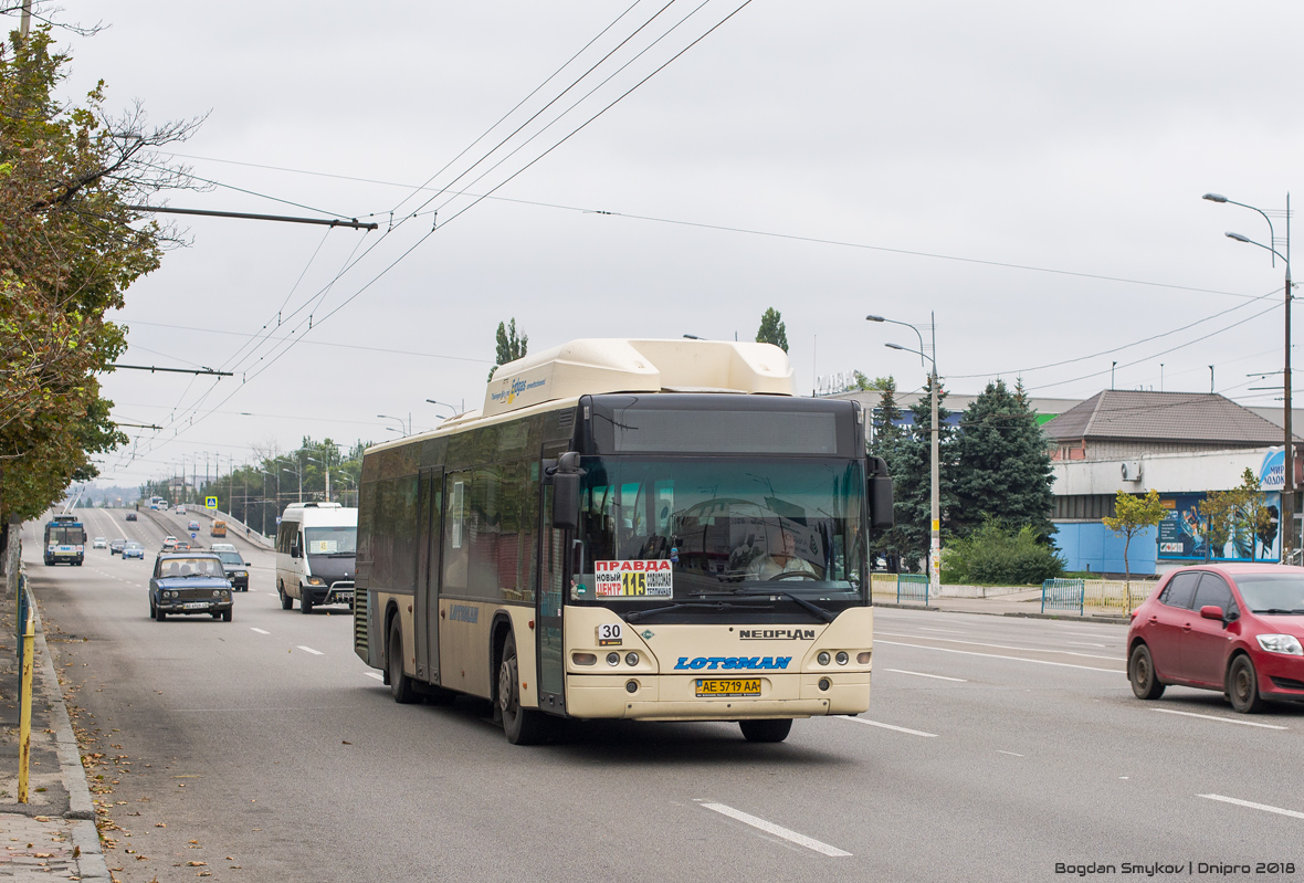 Днепропетровская область, Neoplan N4416Ü CNG Centroliner № 30