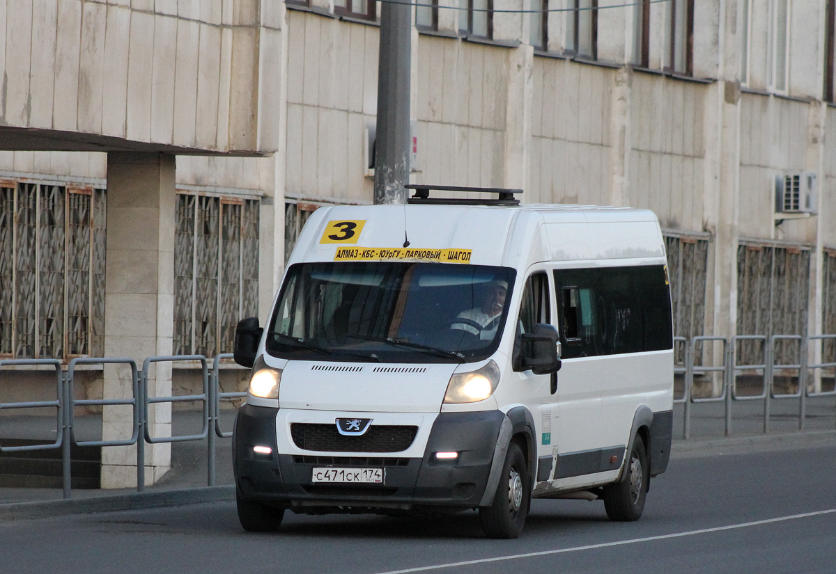 Челябинская область, Росвэн Автолайн (Peugeot Boxer) № С 471 СК 174