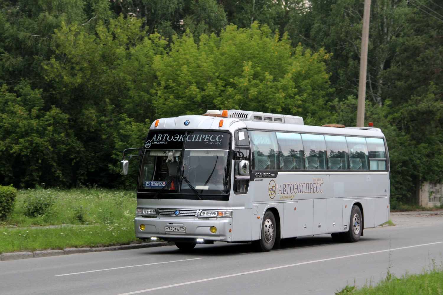 Челябинская область, Kia KM948 Granbird Greenfield № 380