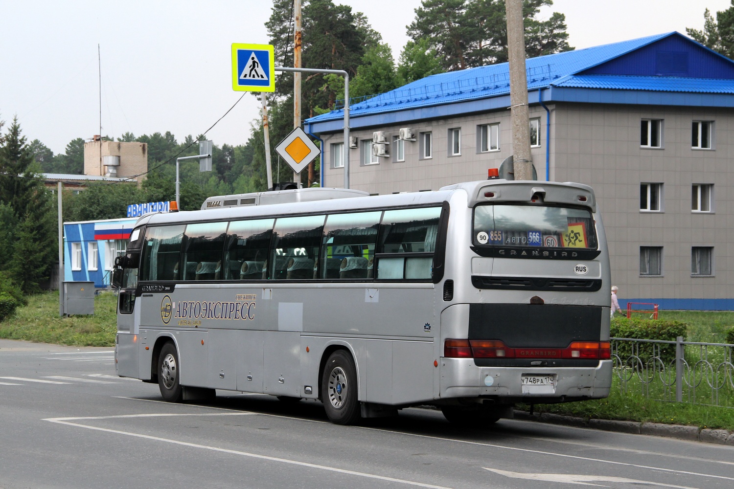 Челябинская область, Kia KM948 Granbird Greenfield № 380