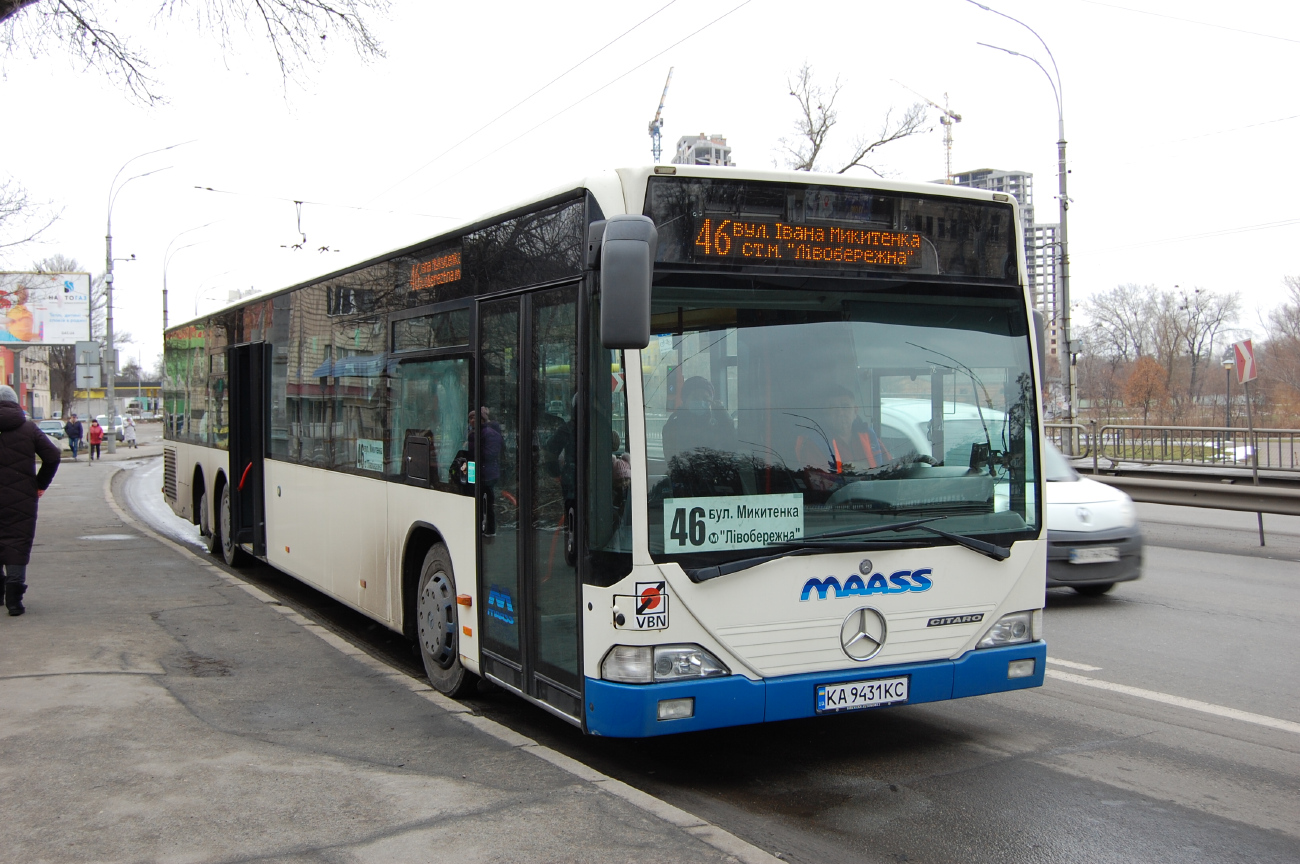 Киев, Mercedes-Benz O530L Citaro L № 5618