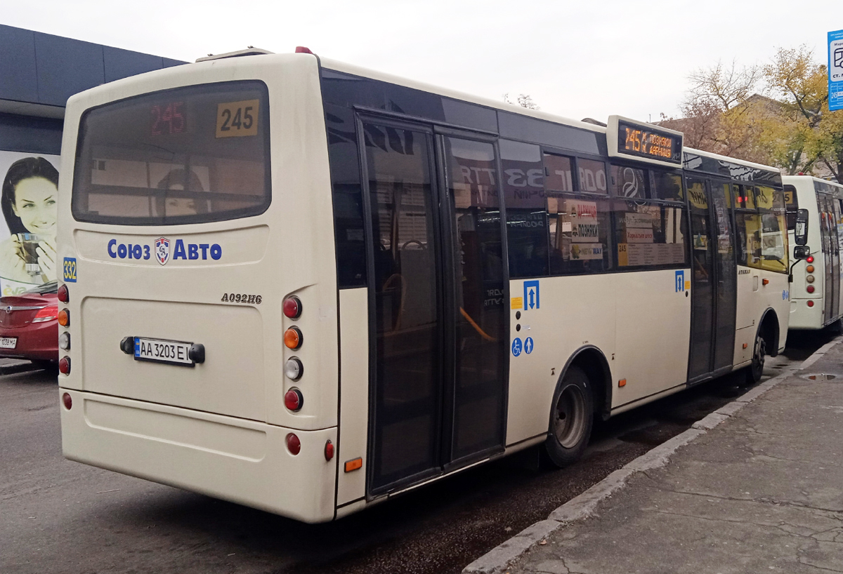 Киев, Ataman A092H6 № 332