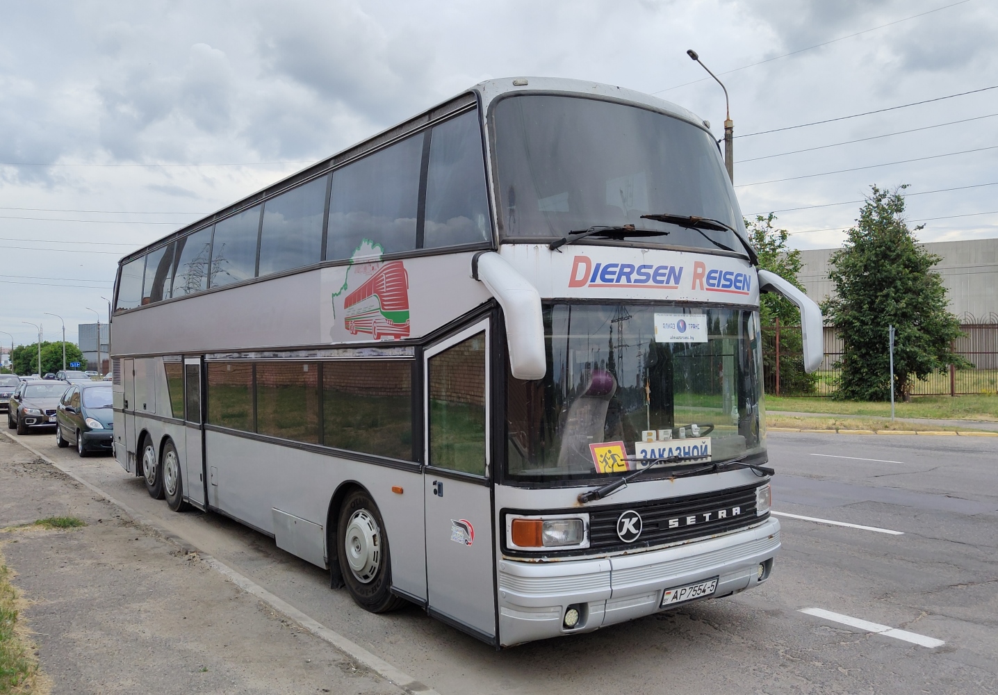 Минская область, Setra S228DT № АР 7554-5 Минская область, Setra S228DT № АР 7554-5