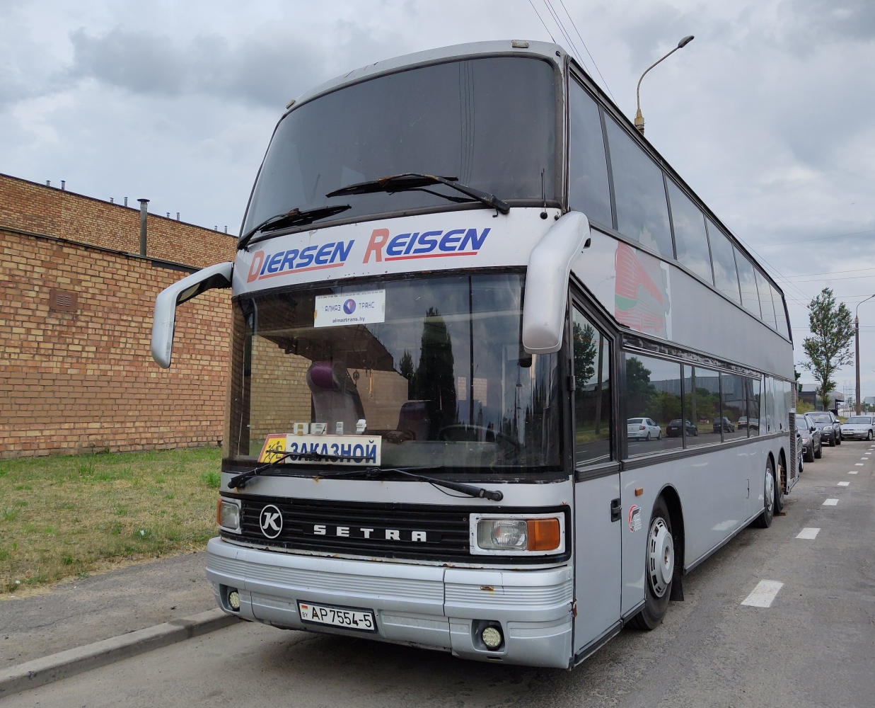 Minsk region, Setra S228DT # АР 7554-5 Minsk region, Setra S228DT # АР 7554-5