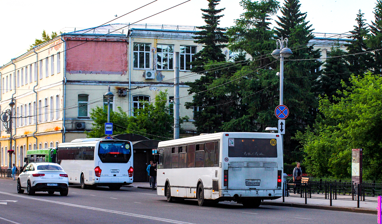 Irkutsk region, LiAZ-5293.53 Nr. О 594 СР 159