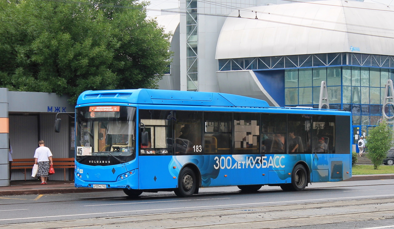 Кемеровская область - Кузбасс, Volgabus-5270.G2 (CNG) № Е 137 МС 142