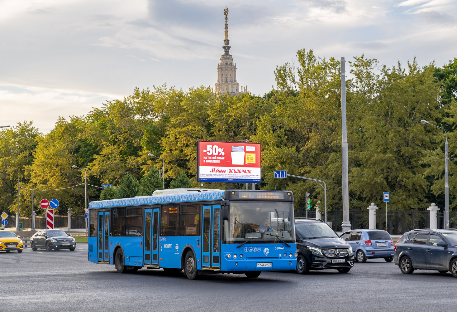 Москва, ЛиАЗ-5292.22 (2-2-2) № 080741