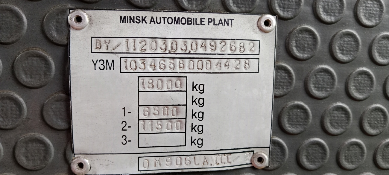 Брестская область, МАЗ-103.465 № 427