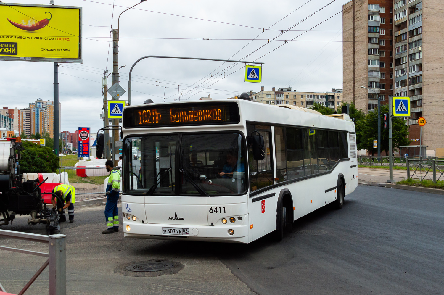 Санкт-Петербург, МАЗ-103.486 № 6411