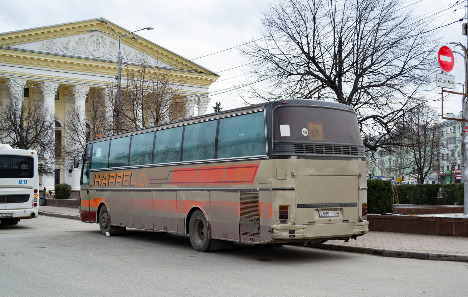 Рязанская область, Setra S215HD № В 880 НР 32