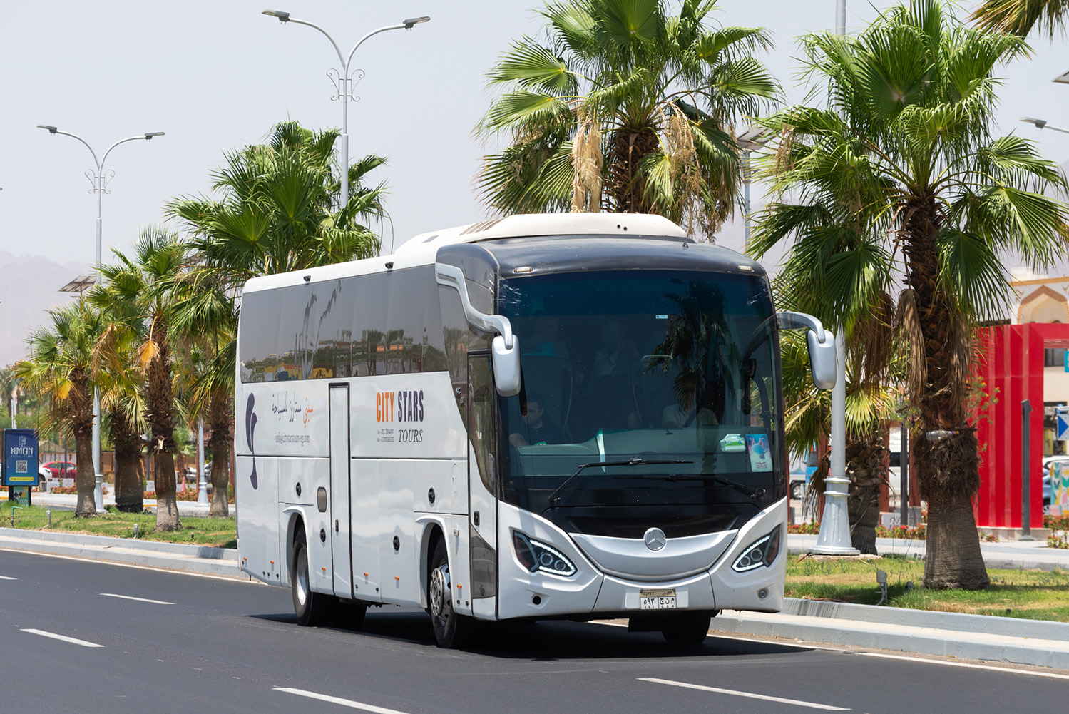 Египет, MCV 600 NF № 593 GNM