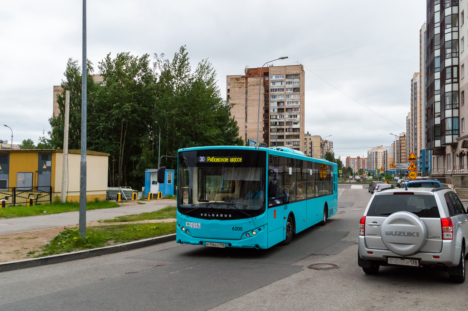 Санкт-Петербург, Volgabus-5270.G2 (LNG) № 6200