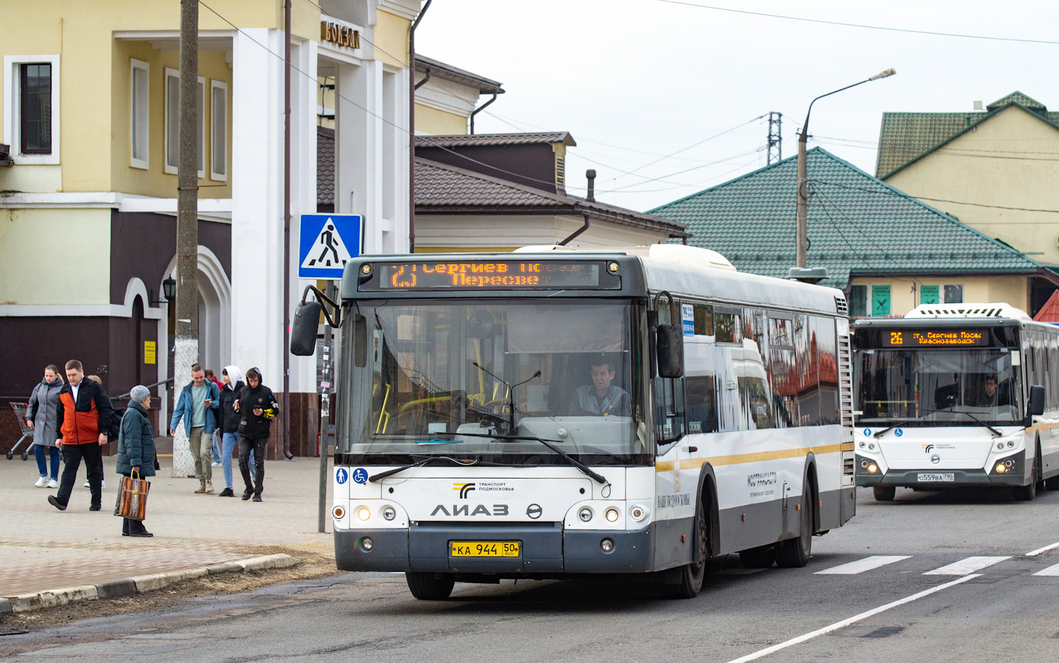 Московская область, ЛиАЗ-5292.60 № 3086