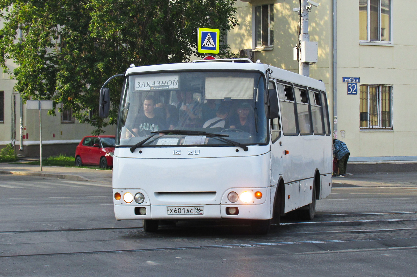 Свердловская область, Богдан А09212 № Х 601 АС 96