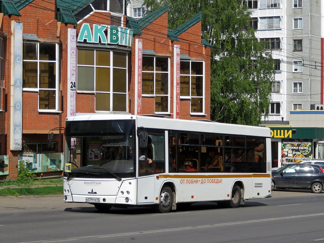 Кировская область, МАЗ-206.086 № В 379 ТЕ 43