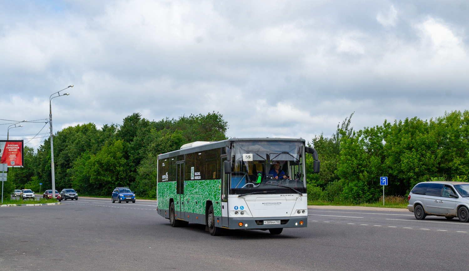 Московская область, ЛиАЗ-5250 № 3892