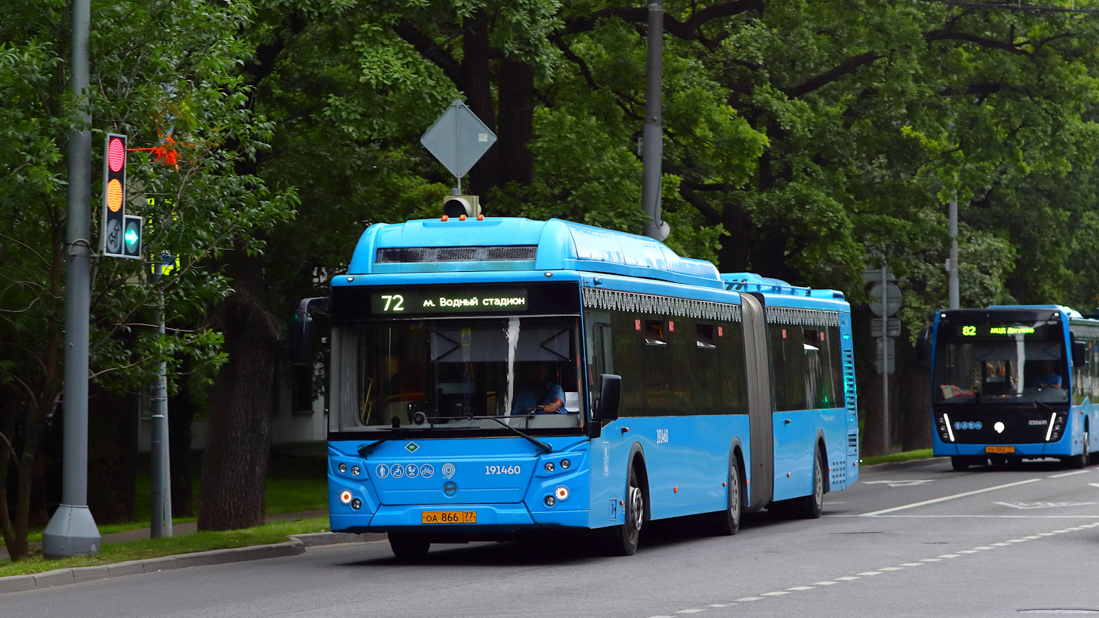 Москва, ЛиАЗ-6213.71 № 191460