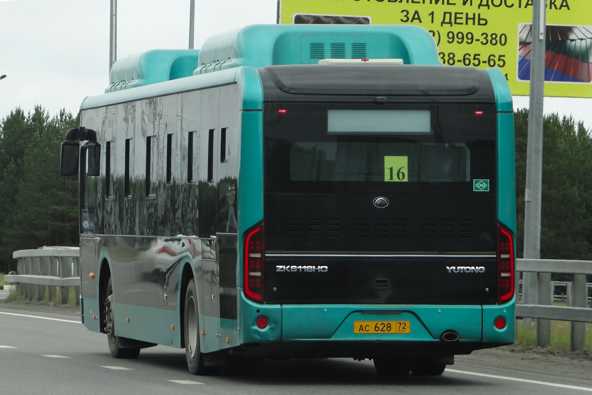 Ханты-Мансійская АА, Yutong ZK6116HG № АС 628 72