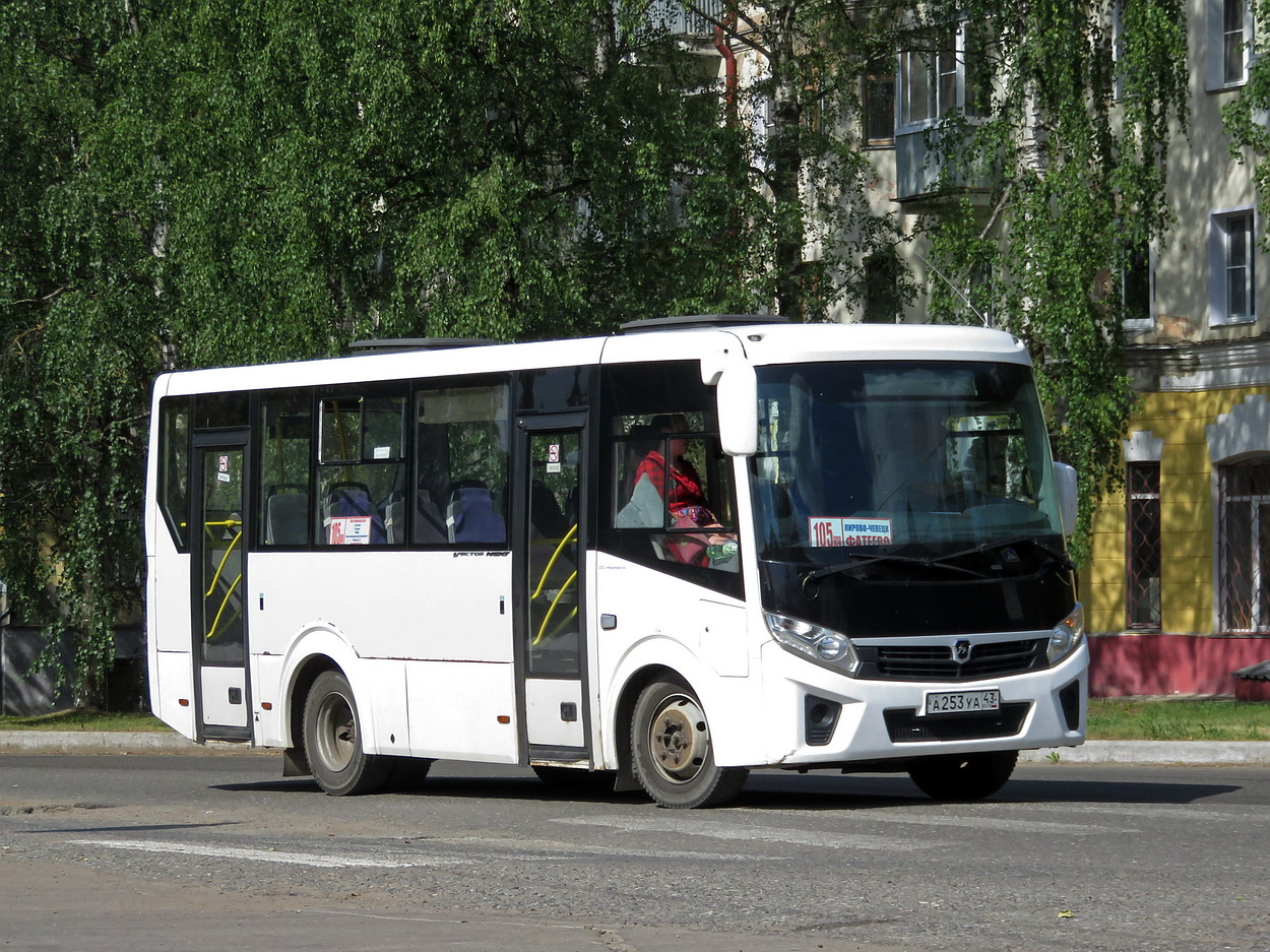 Кировская область, ПАЗ-320405-04 "Vector Next" № А 253 УА 43