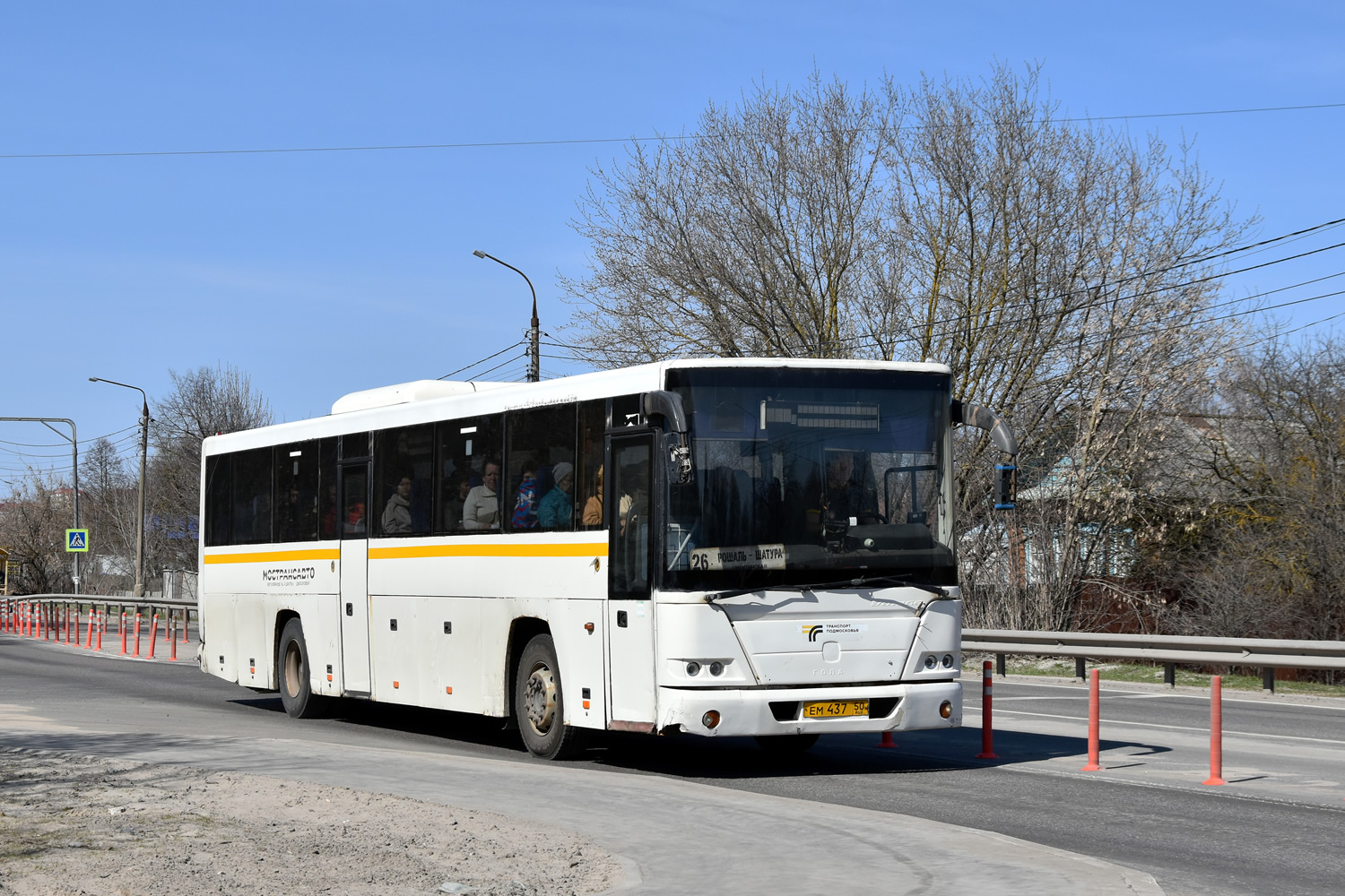 Московская область, ГолАЗ-525110-10 "Вояж" № 042502