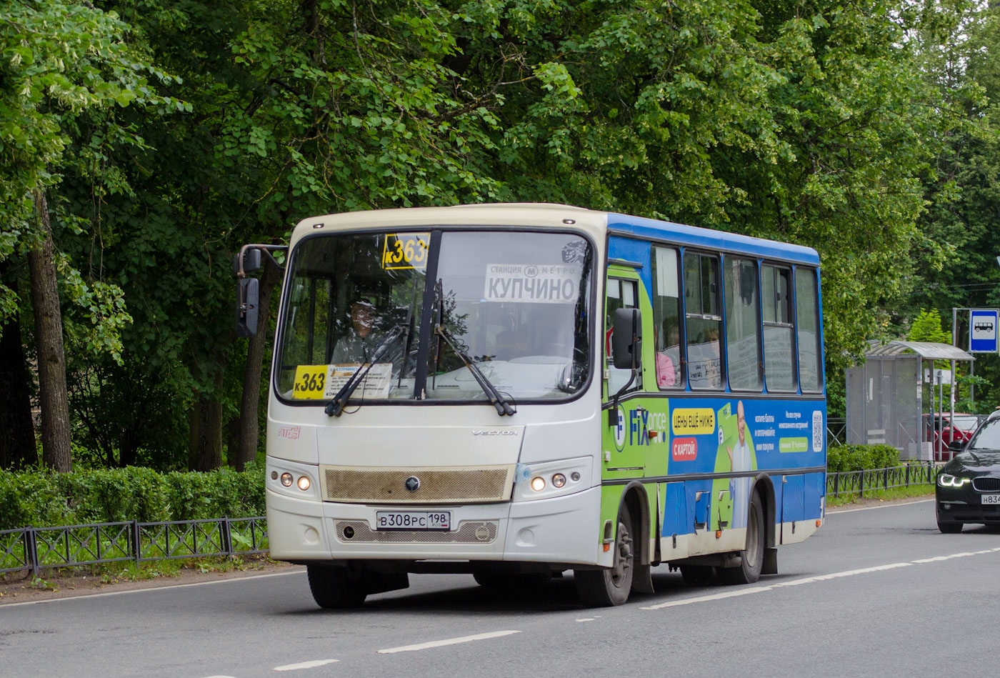 Санкт-Петербург, ПАЗ-320402-05 "Вектор" № В 308 РС 198